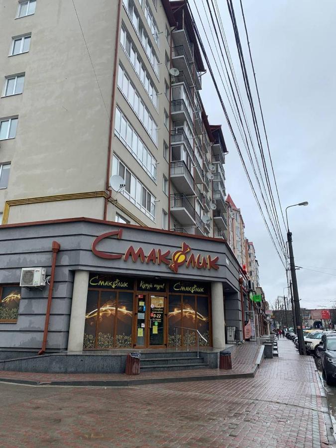 Appartamento Центр. Поруч Парк Та Став Ternopil Esterno foto